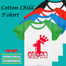 Cotton Child T-shirt